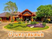 ลงยาเครื่องประดับ ที่ร้านทองโบราณ จังหวัดสุโขทัย