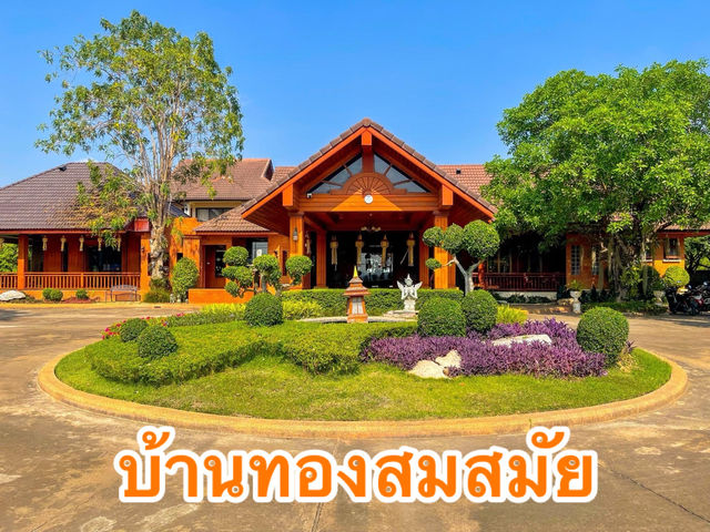 ลงยาเครื่องประดับ ที่ร้านทองโบราณ จังหวัดสุโขทัย