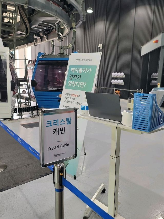 올여름 가장 멋진뷰를 즐기는 데이트는 여기💙