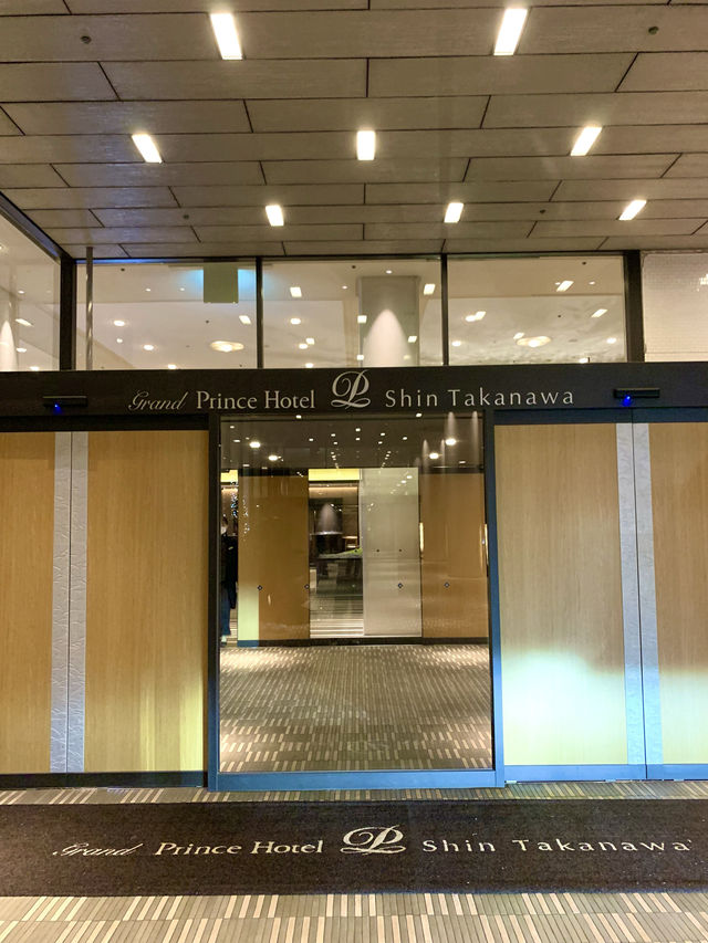 東京　東京観光　グランドプリンスホテル新高輪はゴージャスなホテルだった！
