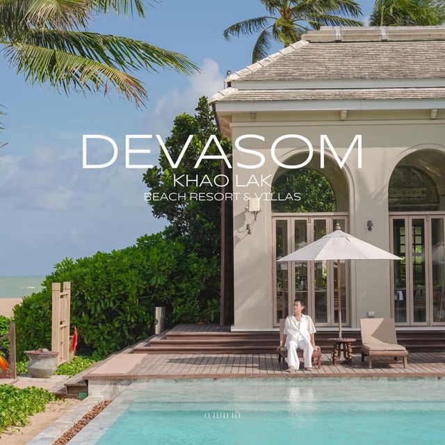 Devasom Khao Lak Beach Resort & Villas