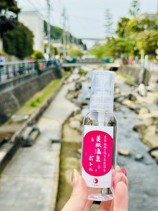 美肌の湯でリフレッシュ！✨♨️玉造温泉体験記 | Trip.com 松江