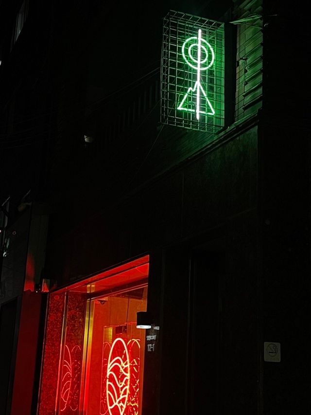 🪵정성가득한 안주가 있는 심야식당 옥산