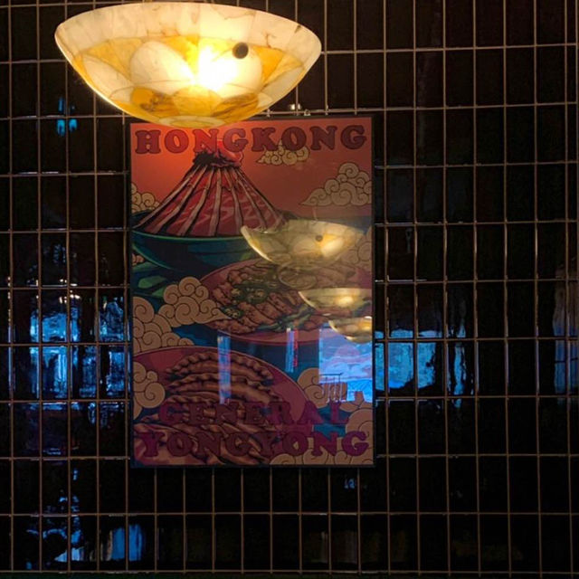 천호 술집 추천: 용용선생🍺