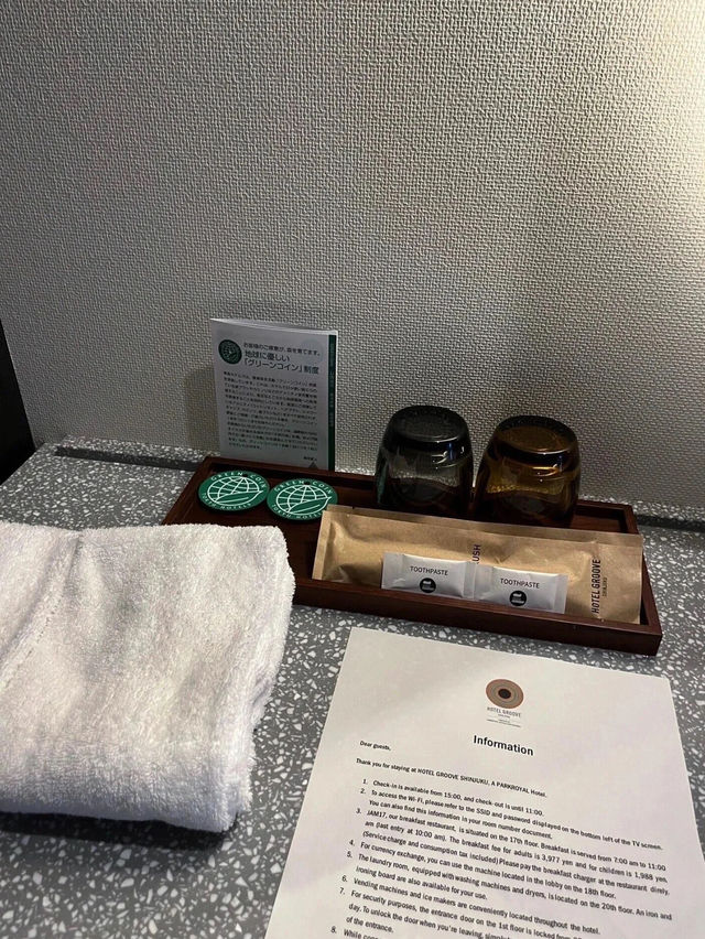 設備超豪華🔥東京我最愛的酒店 沒有之一