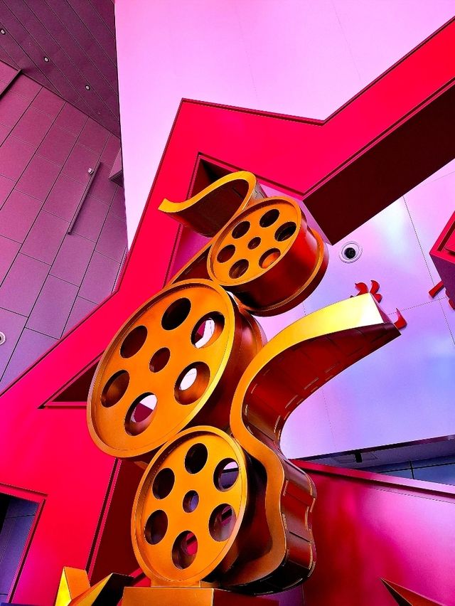 Colorful Film Museum