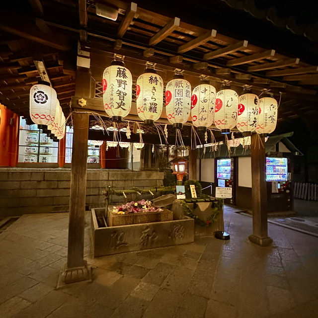 〜京都府〜混雑回避！夜の祇園を照らす八阪神社で夜詣