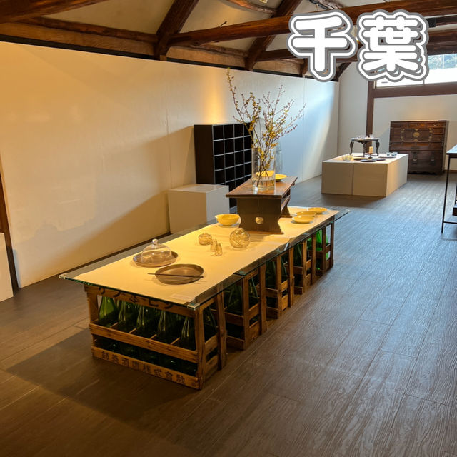 酒蔵が覗けちゃう？