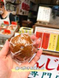 【週末旅行】美食に買い物に温泉も♨️三島熱海旅行！都内発1泊2日旅プラン🚗