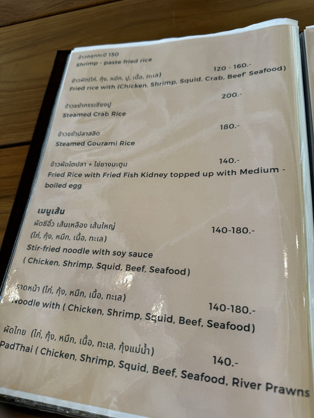 タイ🇹🇭クラビ　❤️🐅や🐘あと触れ合えるカフェ🍽️