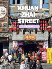 พาเที่ยวที่ถนนคนเดิน KUANZHAI ALLEY 🤩✨