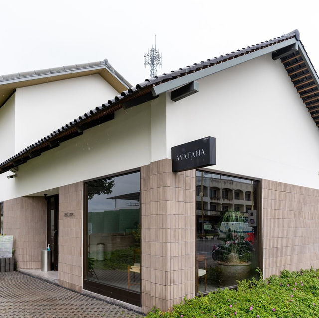 AYATANA.cafe บางแสน