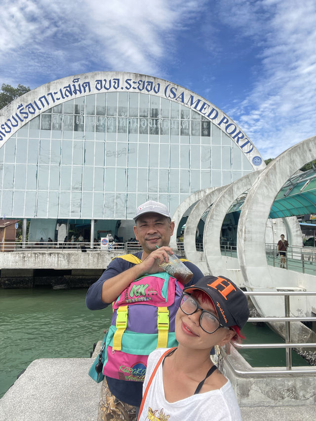 เกาะเสม็ด
