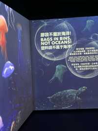 Review 🐠 อควาเรียมที่ตั้งอยู่ภายใน Ocean Park