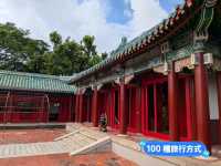 台南-祭祀台南守護的英雄鄭成功廟：延平郡王祠