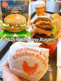 McDonald's New Ha Cheong Gai Chicken Burger 