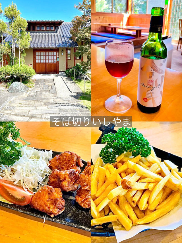 【最強の山梨の旅8選】