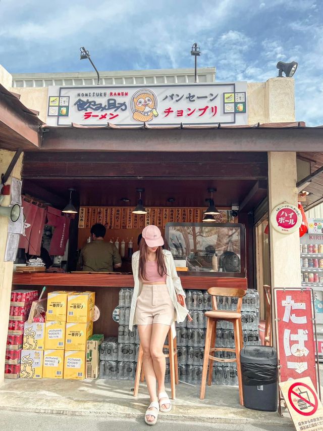 Nomisuke ญี่ปุ่นที่บางแสน 🎏