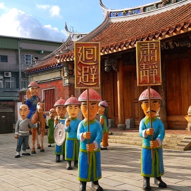 【鳳山】歷史悠久的鳳儀書院，親身體驗傳統文化的魅力。