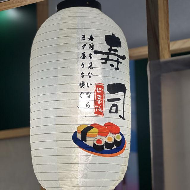 ✨𝗦𝘂𝗸𝗶 𝗢𝗻𝘀𝗲𝗻🫕สุกี้หม่าล่าสายพาน