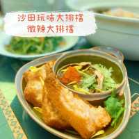 充滿住’’微辣’’搞笑style的舒適大排檔🤭港風玩味十足🫶