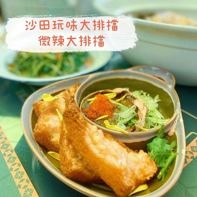 充滿住’’微辣’’搞笑style的舒適大排檔🤭港風玩味十足🫶