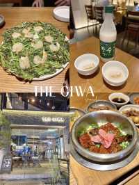 韓國首爾美味韓餐推介-The Giwa