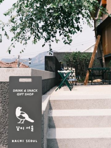 🎁คาเฟ่/ร้านขายของขวัญ Bukchon Modern Hanok ทูเกเตอร์โซล