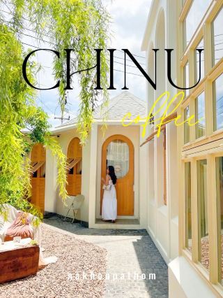 🪟🪞 Chinu Coffee ' 🎀 A homey cafe that's cute in every corner.
