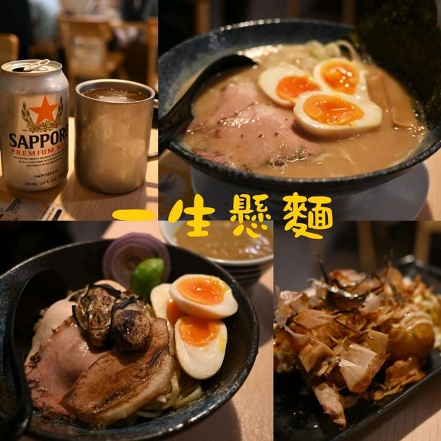 CP值高旺角人氣拉麵店