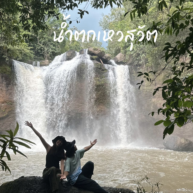 อัปเดตน้ำตกเหวสุวัต เขาใหญ่ สวยอลังการมาก