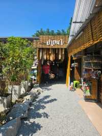 Pai Na Nara
