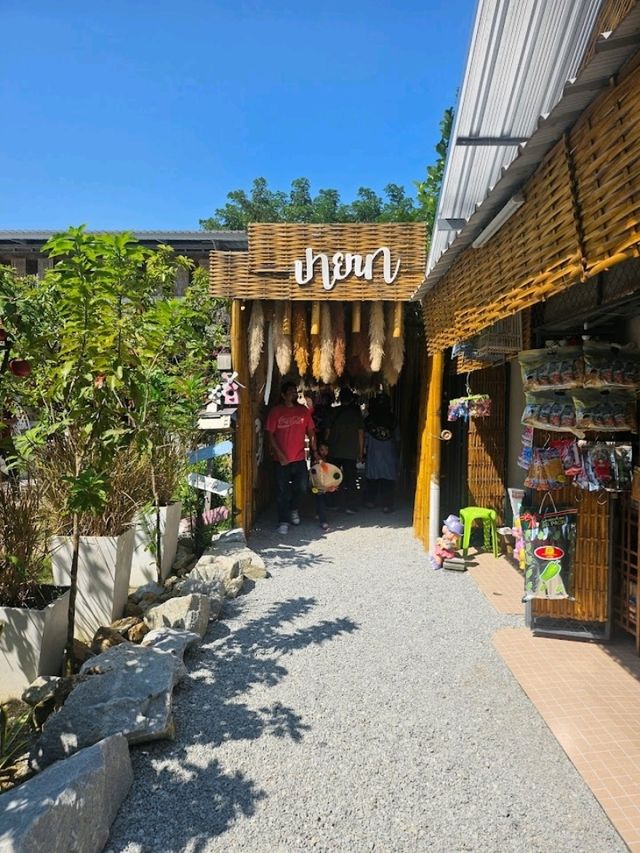 Pai Na Nara