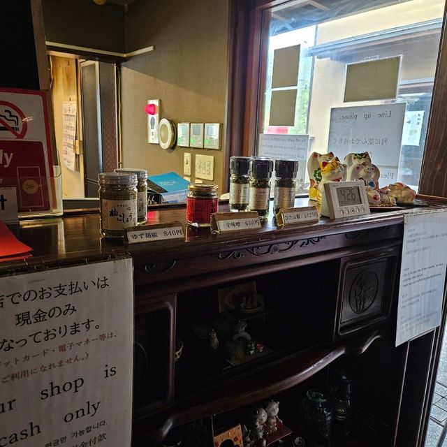 金鱗湖人氣美食-釜飯心