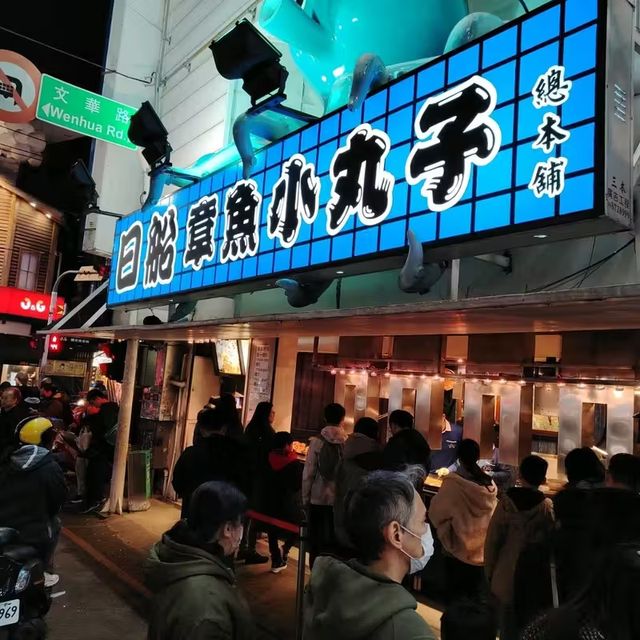 From Markets to Wetlands: A Taste of Taichung in a Day