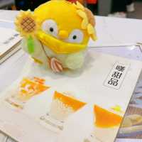 窩夫一級棒