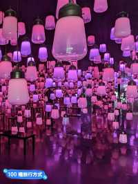 日本九州-teamLab x 御船山楽園：神居住之森
