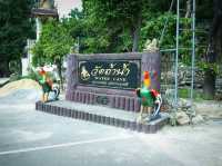 วัดถ้ำน้ำ จ.ราชบุรี