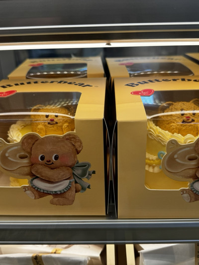 ButterBear　ぬいぐるみ　チャーム　タイ　限定　土産　クッキー ButterBear ぬいぐるみ チャーム タイ 限定 土産 クッキー の