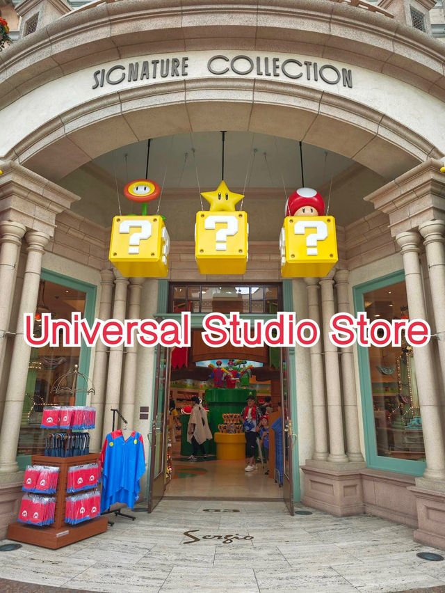 ร้านขายของฝากUSJ2024 : Universal Studio Store