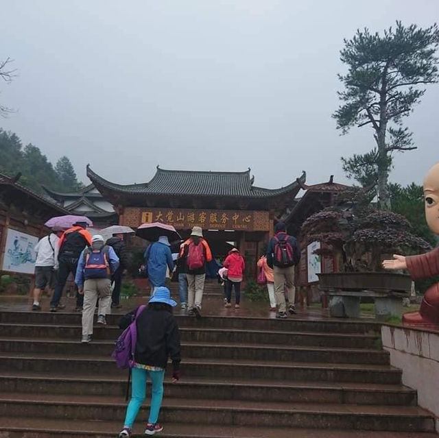 大覺山