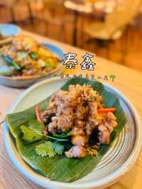 熱帶小島風正宗泰菜小店🌴