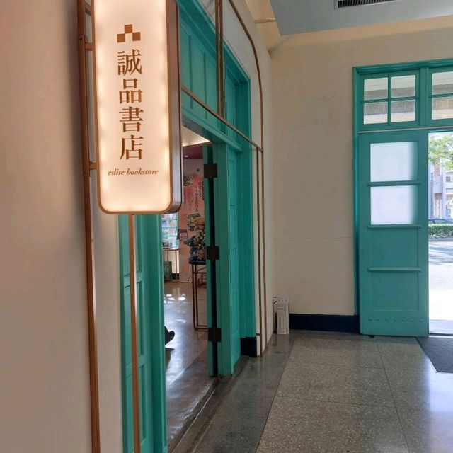 嘉義市立美術館~可以待個半天感受嘉義人文氣息