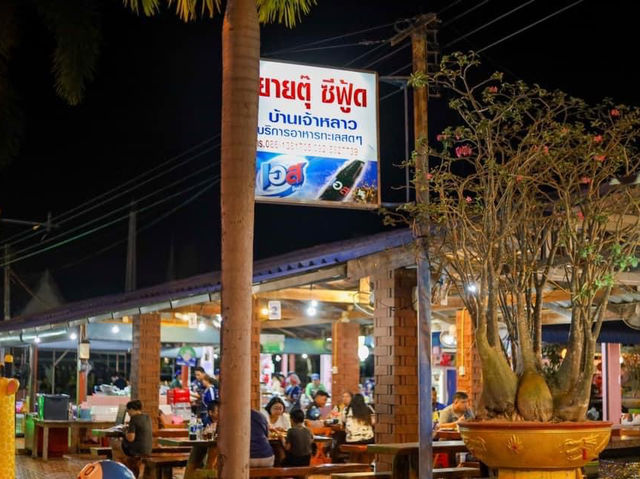 2 วัน 1 คืน ขับรถเที่ยวจันทบุรี
