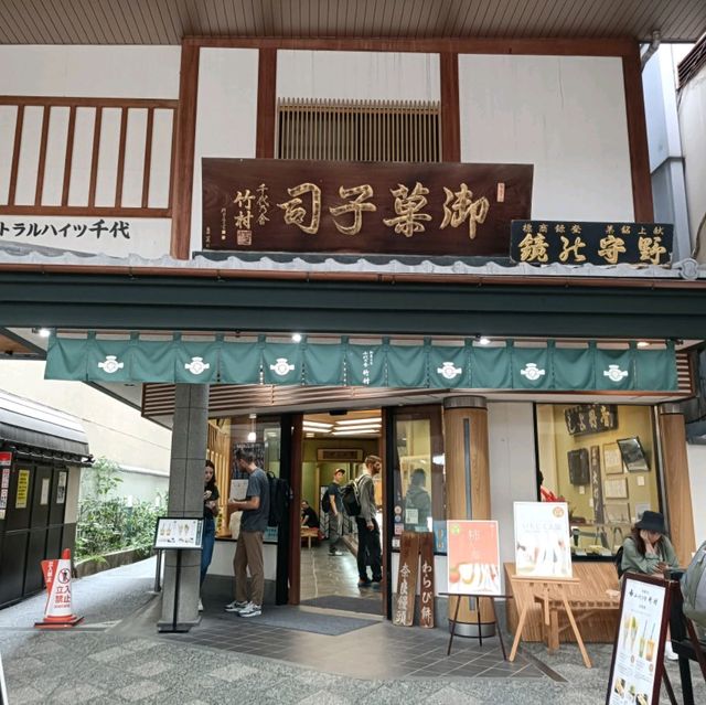 奈良観光にやって来ました👍✨観光へ出発〜✨✨
