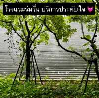 ถูกใจทั้งครอบครัว 👩‍❤️‍👨