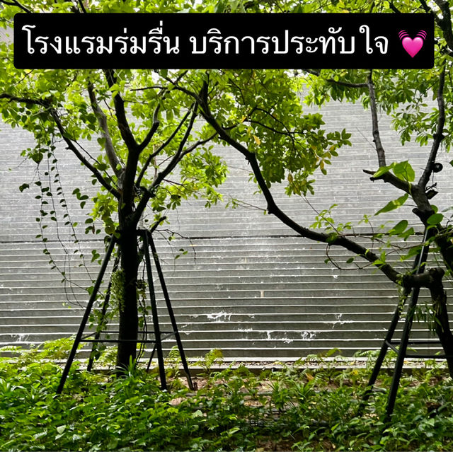 ถูกใจทั้งครอบครัว 👩‍❤️‍👨