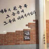 잠실 롯데월드몰 데이트