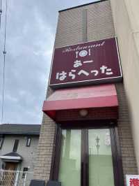 【佐久市】遠方からもお客さん来店！絶品肉厚カツ🍖