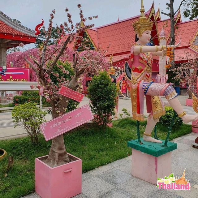 ขอพรตาพรานบุญ ณ วัดยางใหญ่ @ นครศรีธรรมราช